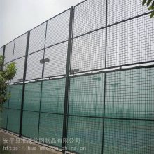 车间隔离网 设备防护围栏网 活动场地分隔护栏网