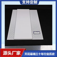 ŷƷƶѧУ300X1200ֱ3.0۰컨