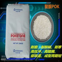 POKM930Aھ~֬ԵĲϿa(chn)^Ȯa(chn)Ʒ