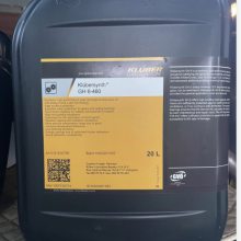 ³kluberlub LM 41-32 N/LM 41-102/EM 41-92֬