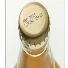 玻璃瓶子饮料瓶喷码机供应饮料瓶日期保质期喷码机食品行业小字符喷码机
