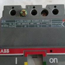 ABB Formula ATMϵܿǶ· M1A125 TMF16/400 FF 3P