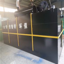 不锈钢过滤器 景观污水回用 活性炭过滤设备 多种材质 杰鲁特