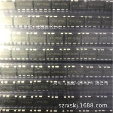 SD6954A ʿ΢  -- صԴIC DIP-7