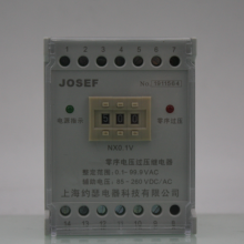 JOSEFԼɪ LGY-110/ACѹ̵ AC220V 10-109V װ סȸ