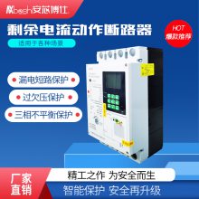 оѧУǻõϵͳݲɼװAXBS-MK-339(100V,***)