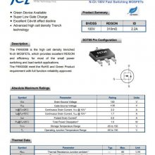 Fet FKK0008 100V NMOSFET SOT89װ