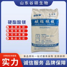 ʳƷӲþ ɫĩ ʳƷ 25kg/ 췢