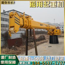 30Һѹʽˮ豸 װжػͷ˴β