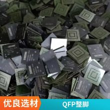 科研单位pcba电路板pcb定制快速打样smt贴片加工快速出样-卓汇芯