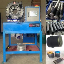 数控锁管机 数控液压胶管扣压机 快速数控胶管压管机 自动缩管机