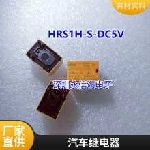 ̵ּSMBH-12VDC-FL-2A 62鳣 10A 250VAC 13F