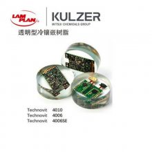 ¹ɯkulzer̩ŵάTechnovitEPOX Ƕ֬ ΢Ƕ