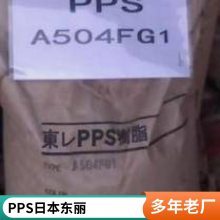 ձ PPS۱ A490MA50  ͸ ͻѧ ȼ
