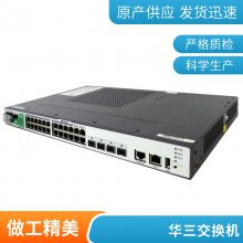  LS-3100V3-20TP-PWR-EI 8׵ 8ǧ׵ 4ǧ׹ ǧ׽