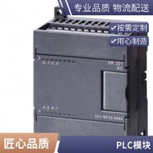 WinCC 6AV6381-2BK07-3AV0 ҵģRT153600 V7.3 Asia