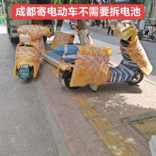 ɶ綯г ˵ƿ 綯