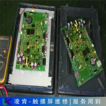 NT20M-CNP131WķOMRON|S޼g