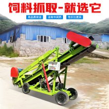 4米青贮窑电动取草机 养殖场草料池内上料机 饲草料装车带式扒料机