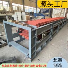 锅炉灰渣输送机 链斗输送机 饲料用链式刮板机