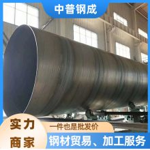 螺旋管 DN150 抗老化 滨海排污管道 可加工