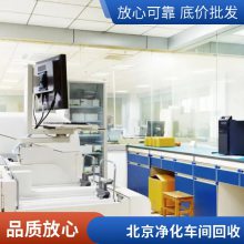 ʳƷ���޳��޾������������ ���������ߣ��䶳���ɻ�����г�����