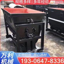 万利 1立方轨道式翻斗矿车高效运输煤矿物料滚柱轴承轨道翻斗车