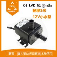 пDC30A 12v΢ֱˮ ѭ Сͳˮ