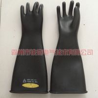 高压绝缘手套YS101-94-03 进口 电工电力专用