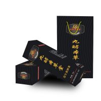 成都保健品包装盒印刷制作｜四川减肥茶包装盒设计生产｜成都白卡纸抽屉盒生产