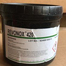 ޷Ĳ/Ӻ쿹 Revonox 420