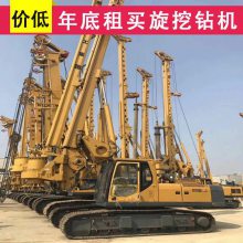 买***达旋挖钻机售后有保障 徐工经销商 为您保驾护航