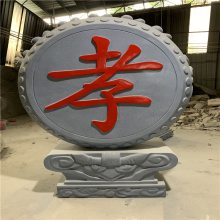 恒创雕塑 佛山玻璃钢雕塑 南海玻璃钢雕塑定制厂家