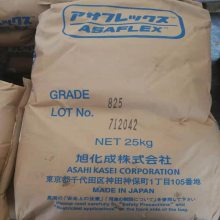 ҽ�ü�K��Asaflex �ձ��񻯳� 825 ��͸�� �߿��� ʳƷ��װ