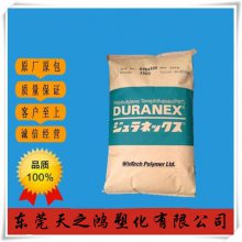 ĥPBT 30%DURANEX 6300T