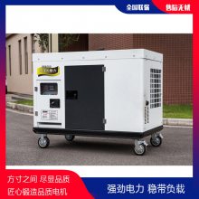 20KWͷ