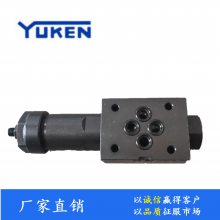 榆次油研液压阀YUKEN叠加式减压阀压力控制阀MRP-01-H-30