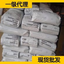 ¹˹ PA6 B3EG6 BK  ˹ nylon6