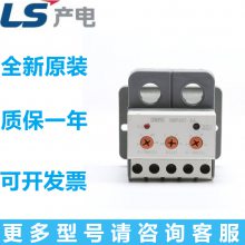 LSMEC綯 MMS-32S  ·