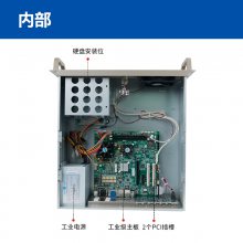 Ӧ鹤ػIPC-710 EC0ļ
