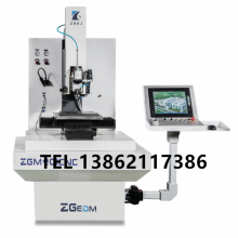 中谷电火花 中谷电火花穿孔机 六轴中谷 0.05mm-3.0mm ZGDC806 ZGDC406