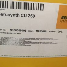 Berusynth CU 250