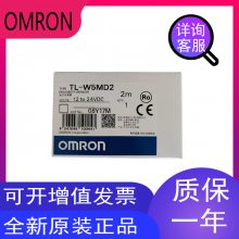 欧姆龙PLC CP1L-EM40DR-D/EM40DT1-D/EM30DR-D/EM30DT-D