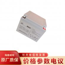 ҕMS24-12U늳,MS24-12,12V,24000mA*h