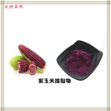 ǰȡ10:1 Ũ ȡҺ  ֹ 1kg 