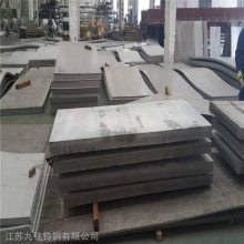 供应泰州S31500不锈钢板S3RE60不锈钢板00Cr18Ni5Mo3Si2厂家 光谱验货