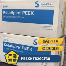 PEEK ά KT 820CF30 עܼ ̼άǿ 30% ϰ
