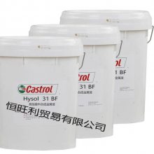 ʵHysol 31 BFϳɽӹҺCastrol Hysol 31 BFϳ