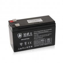 ʿ PH12V7AHǦά ͨѶ豸 UPSԴ 