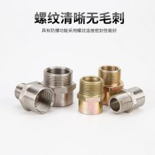 不锈钢316防爆软管活接头m22*1.5碳钢镀锌内外变径防水格兰头